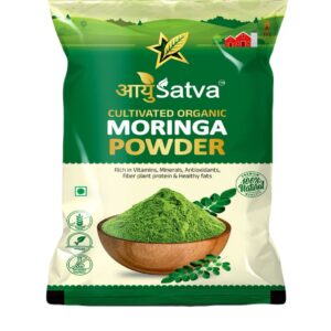 Moringa Powder 1kg